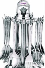 Parage Lily Cutlery Set, Set of 25 Pcs
